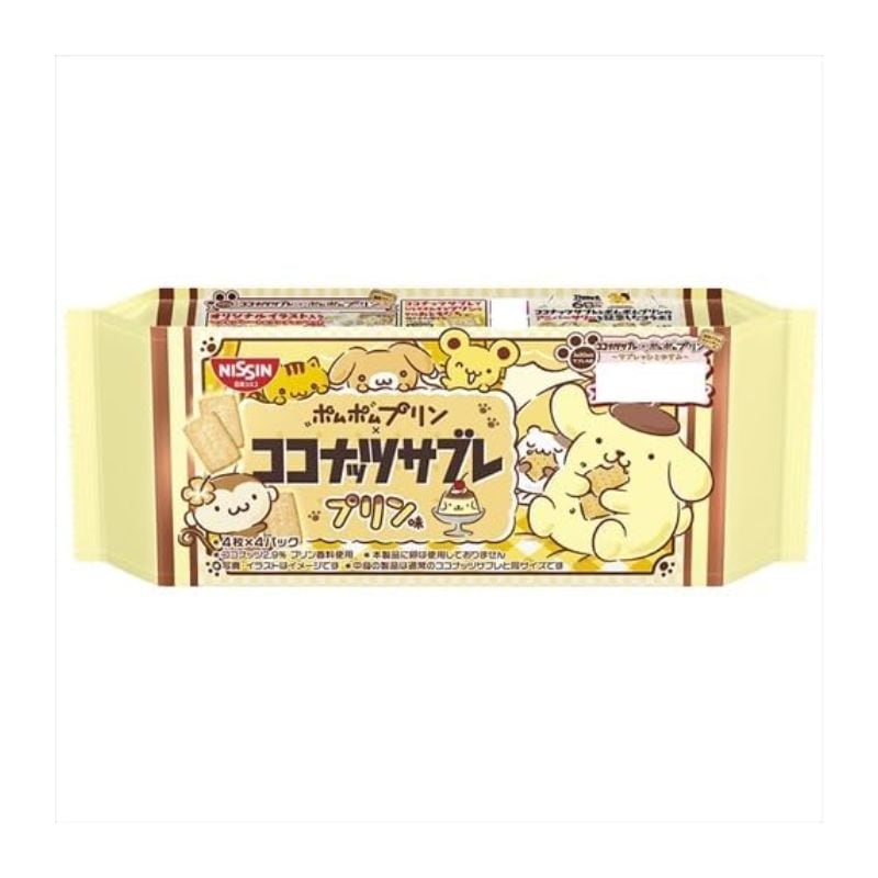 [2個]【JB直送品】日清シスコ ココナッツサブレ プリン味　16枚　賞味期限2027.03.30