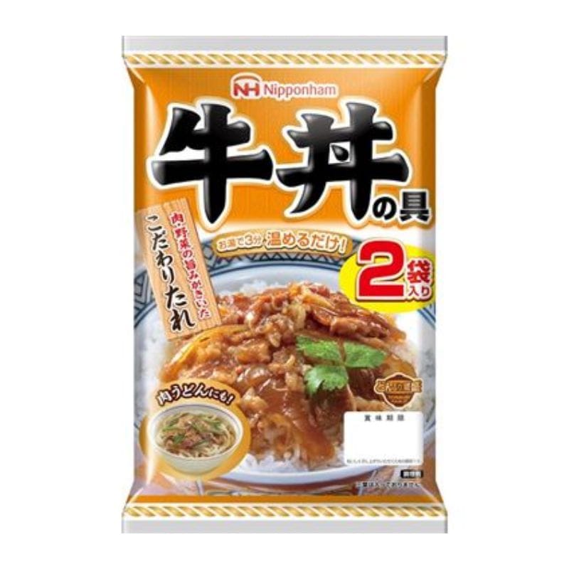 [5個]【JB直送品】日本ハム どんぶり繁盛 牛丼の具　240g　賞味期限2027.06.10