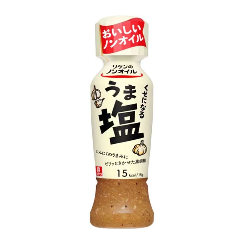 [3本]【JB直送品】理研ビタミン ノンオイルドレッシング くせになるうま塩　190ml　賞味期限2027.01.22