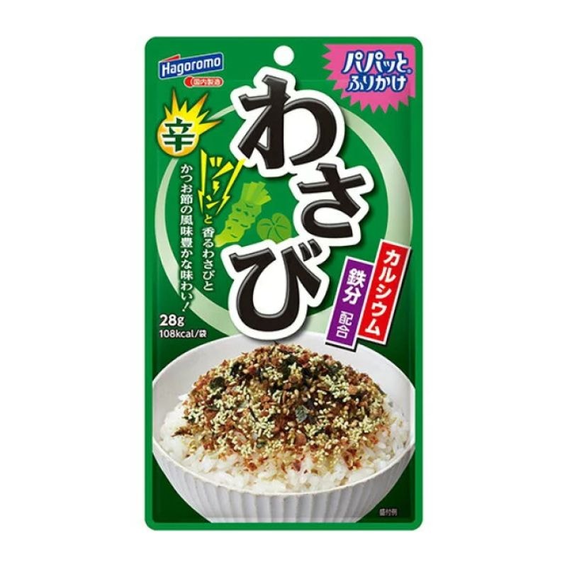 [5個]【JB直送品】はごろもフーズ パパっとふりかけ わさび　28g　賞味期限2027.04.27