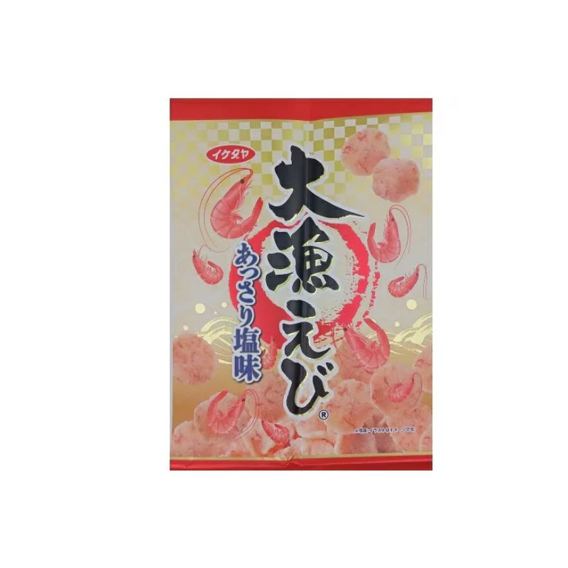 [3個]【JB直送品】イケダヤ 大漁えび あっさり塩味　75g　賞味期限2026.11.02【賞味期限間近】