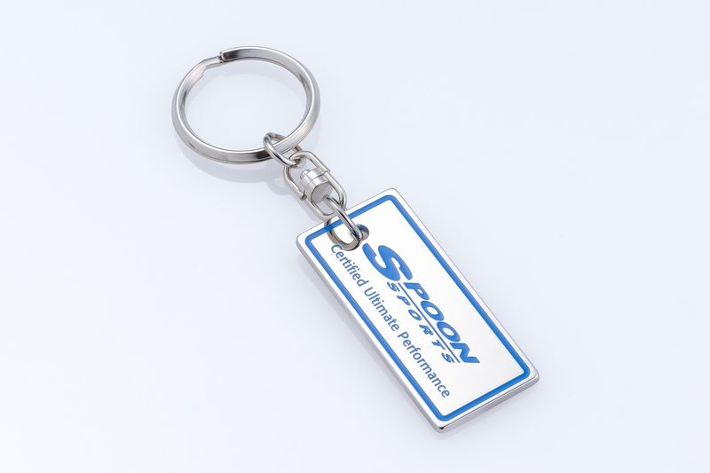SPOON METAL KEY HOLDER