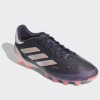 33%OFFadidas/ǥ  ԥ奢 2 ꡼ HG/AGIG8712