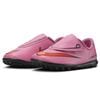 NIKE/�ʥ��� ����˥� �ޡ�����ꥢ�� �������ѡ� 16 ����� TF PS��V�ˡ�FQ8291-600��