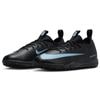 NIKE/�ʥ��� ����˥� �ޡ�����ꥢ�� �������ѡ� 16 �����ǥߡ� TF��FQ8284-001��