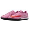 NIKE/ʥ ޡꥢ ѡ 16 ǥߡ TFFQ8449-600