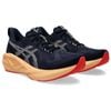 asics/�����å��� �Υ����֥饹�� 5 �磻�ɡ�1011B975-404��