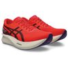 asics/�����å��� S4+ YOGIRI��1013A158-600��