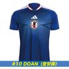 �ڥޡ��������adidas/���ǥ����� 2026 ���å���������ɽ �ۡ��� ��ץꥫ ��˥ե����� #10 DOAN Ʋ��Χ��DAZ45/KD3345��