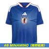 �ڥޡ��������adidas/���ǥ����� 2026 ���å���������ɽ �ۡ��� ��ץꥫ ��˥ե����� KIDS #8 MINAMINO ������¡�UV719/JZ9688��