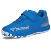 ��15%OFF��hummel/�ҥ���� �ץꥢ�⡼�� 6 ����ե� VTF ����˥���HJS2135-7595��