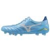 Mizuno/�ߥ��� ���ꥢ �ͥ� 4 ����ѥ��P1GA263025��