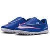 NIKE/�ʥ��� ����˥� �ޡ�����ꥢ�� �������ѡ� 16 ����� TF PS��V�ˡ�FQ8291-446��