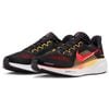 ��10%�ݥ���ȴԸ�����NIKE/�ʥ��� ���� ������ �ڥ����� 41��FD2722-016��