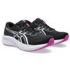 asics/�����å��� ������� �ѥȥꥪ�å� 14��1012B836-005��