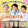 NOBITA/�Υӥ� ����˥������ץ��ƥ����FD0002��