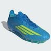 adidas/���ǥ����� F50 ���꡼�� AG��JR6463��