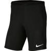 ��40%OFF��NIKE/�ʥ��� ����˥� �ѡ���III NB ���硼�ȡ�BV6865-010�˥��å����ѥ��
