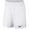 ��40%OFF��NIKE/�ʥ��� ����˥� �ѡ���III NB ���硼�ȡ�BV6865-100�˥��å����ѥ��