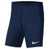 ��40%OFF��NIKE/�ʥ��� ����˥� �ѡ���III NB ���硼�ȡ�BV6865-410�˥��å����ѥ��
