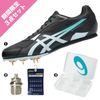 ��3�����å����̲��ʡ�asics/�����å��� ���ե����� 14��1093A264-001-3SET��
