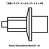 Mizuno/�ߥ��� ���ѥ����ԥ� ����ʿ�ԥ����ס�8ZA301�˥����륦�������ȥ�å���