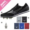 ��3�����å����̲��ʡ�Mizuno/���å����ե������� 3 �磻�ɡ�U1GA258102��