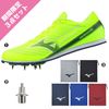 ��3�����å����̲��ʡ�Mizuno/���å����ե������� 3��U1GA258011��