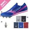 ��3�����å����̲��ʡ�Mizuno/���å����ե������� 3��U1GA258012��