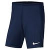 ��40%OFF��NIKE/�ʥ��� �ѡ���III NB ���硼�ȡ�BV6855-410��