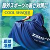 ZAMST/���ॹ�� �����륷����������389503���䴶�ݥ����