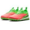 ��37%OFF��NIKE/�ʥ��� ����˥� �ե���ȥ� 6 LOW �����ǥߡ� TF ������� �ϡ����ɡ�HQ2040-603��