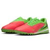 ��35%OFF��NIKE/�ʥ��� �ե���ȥ� 6 LOW �����ǥߡ� TF ������� �ϡ����ɡ�HQ2326-603��