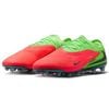 ��10%�ݥ���ȴԸ�����NIKE/�ʥ��� �ե���ȥ� 6 LOW ���꡼�� AG-PRO ������� �ϡ����ɡ�IH1784-603��