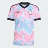 adidas/���ǥ����� �٥륮����ɽ 2026 �������� ��ץꥫ��˥ե������JVE24/JM8386��