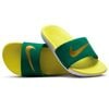 NIKE/�ʥ��� ����˥� ���凉�饤�� GS/PS��FJ8812-301��