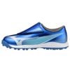 Mizuno/�ߥ��� ����˥� ���쥴���� ONE-B AS��P1GE262901��