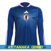 ��ͽ��/�ޡ��������adidas/���ǥ����� 2026 ���å���������ɽ �ۡ��� ��ץꥫ ��˥ե����� LS #7 TANAKA �����ˡ�WU905/JZ9680��