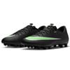 ��10%�ݥ���ȴԸ�����NIKE/�ʥ��� �ޡ�����ꥢ�� �������ѡ� 17 �����ǥߡ� HG��IM5848-001��