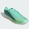 adidas/���ǥ����� F50 �ϥ��ѡ��ե����� ���꡼�� AG��IH7204��