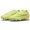 ��40%OFF��NIKE/�ʥ��� �ޡ�����ꥢ�� �������ѡ� 16 ���꡼�� FG��FQ1457-302��