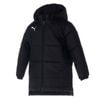 ��31%OFF��PUMA/�ס��� ���å� �٥�� ���ʥ��㥱�åȡ�657821-03��