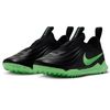 ��10%�ݥ���ȴԸ�����NIKE/�ʥ��� ����˥� �ƥ������ �ޥ����ȥ� ����� TF PS��IB5030-001��