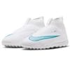 ��10%�ݥ���ȴԸ�����NIKE/�ʥ��� ����˥� �ޡ�����ꥢ�� �����ѡ��ե饤 11 �����ǥߡ� TF��IO1497-102��