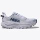 HOKA/�ۥ� ������� �����󥸥㡼 8��1168717-ALBR��
