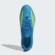 adidas/���ǥ����� F50 ���꡼�� HG/AG ����ѥ��JR6465��
