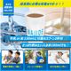 MAJIDE/�ޥ��� ����˥��ץ��ƥ��� MAJIDE��6392/6393/6394��