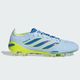adidas/���ǥ����� �ץ�ǥ��� ���꡼�� AG��JS0421��