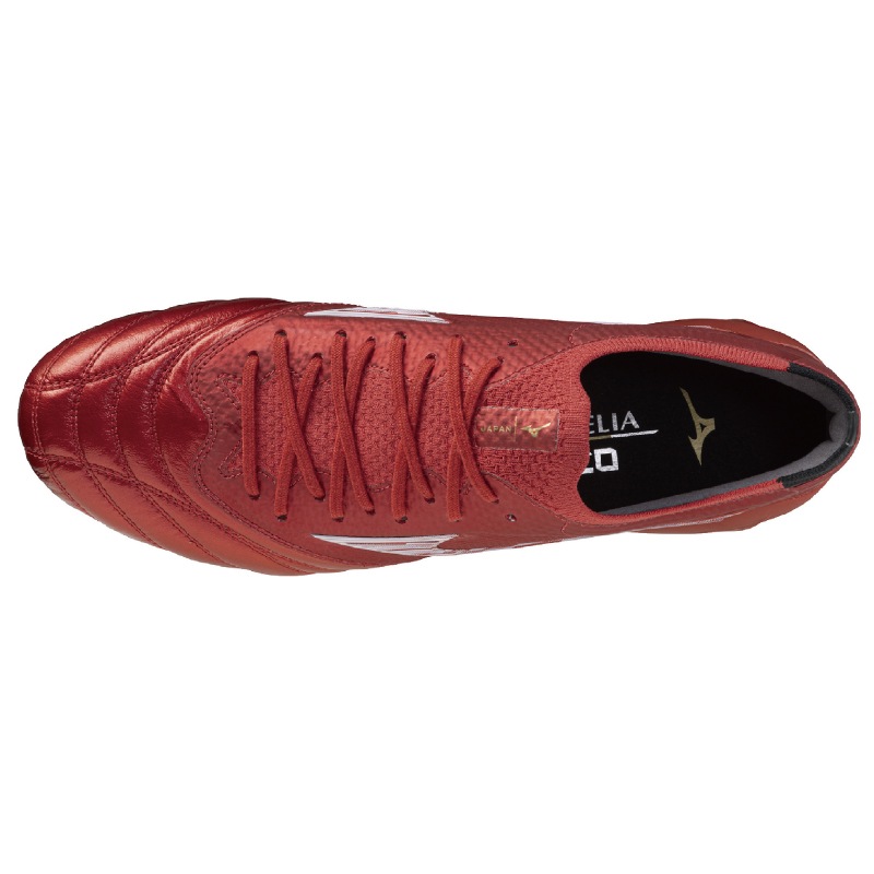 ��20%�ݥ���ȴԸ�����Mizuno/�ߥ��� ���ꥢ �ͥ� 4 �١��� ����ѥ��P1GA254060��
