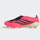 adidas/���ǥ����� �ץ�ǥ��� ���꡼�� FT HG/AG ����ѥ��HP9969��